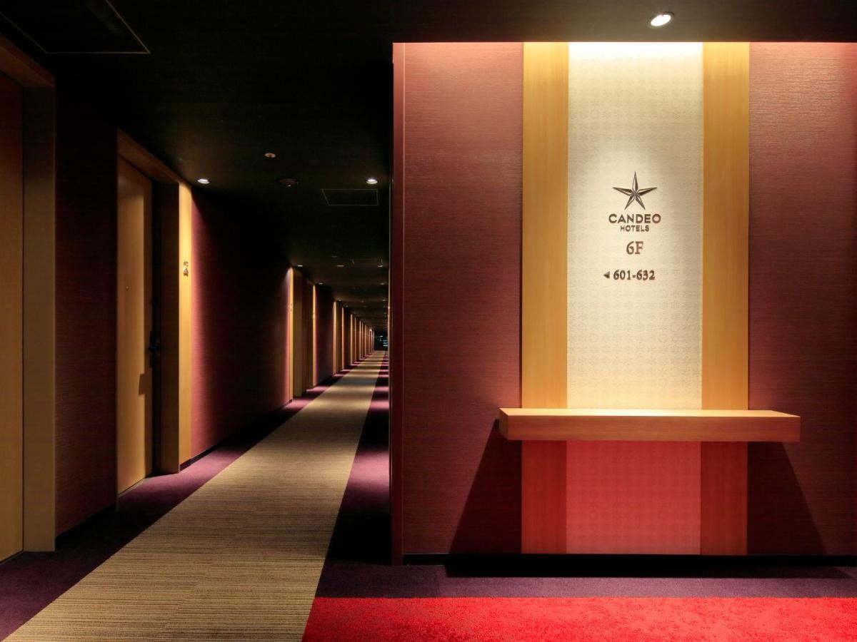 Candeo Hotels Nara Kashihara Kashihara  Eksteriør bilde