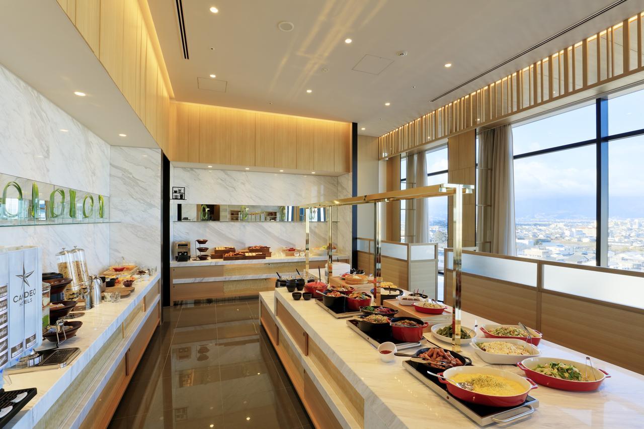 Candeo Hotels Nara Kashihara Kashihara  Eksteriør bilde